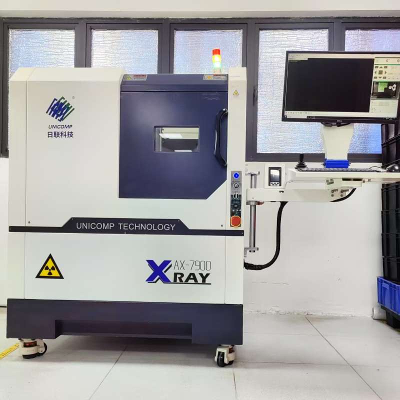 X-RAY光學(xué)檢測設(shè)備