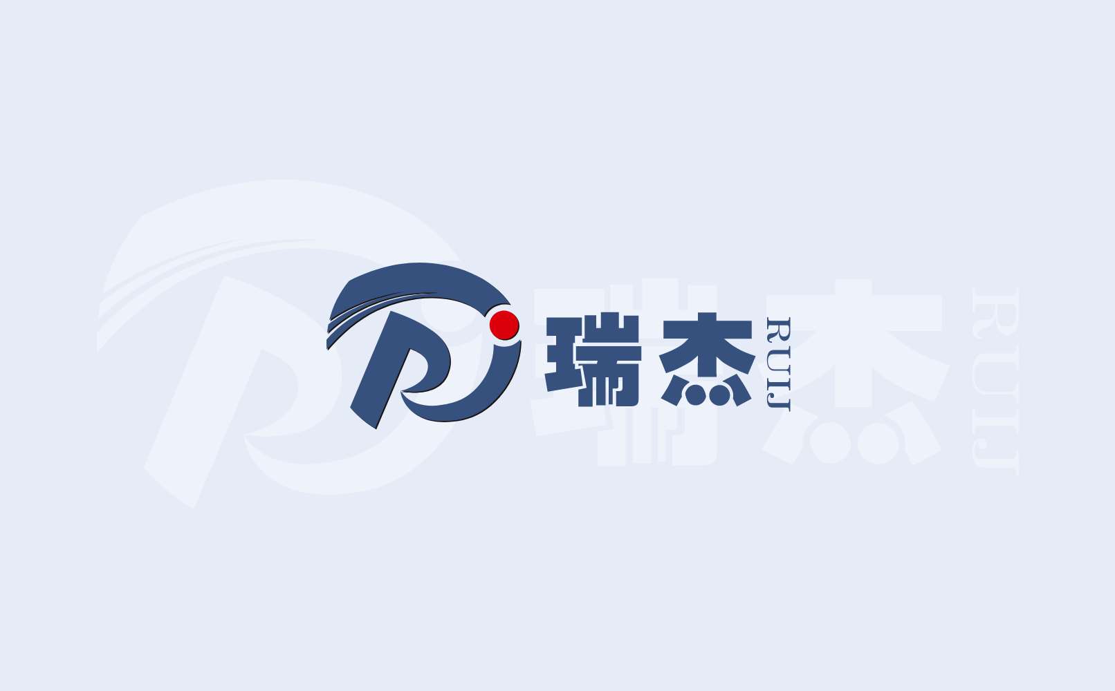 瑞杰智能2025年車間升級與擴張的重新布局，誠邀您的參觀!